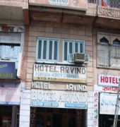 Hotel Arvind Джодхпур Экстерьер фото
